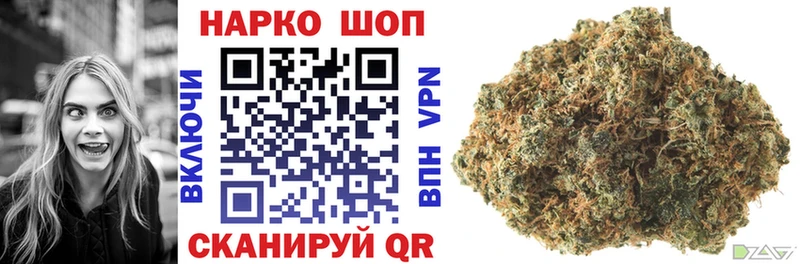 Наркотические вещества Мытищи МАРИХУАНА  Альфа ПВП  ГАШ  Меф  КОКАИН 