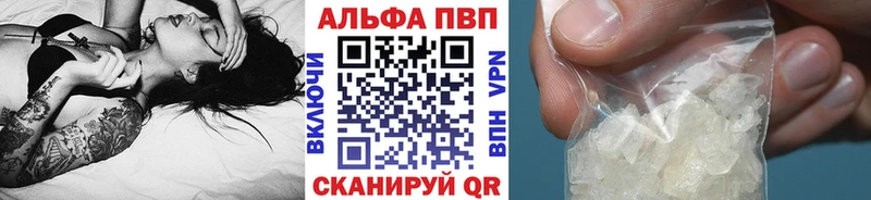 A PVP СК КРИС Мытищи