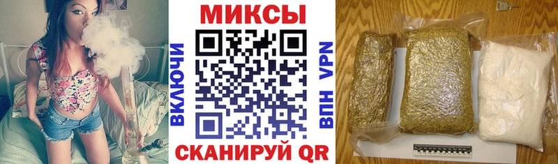 БУТИРАТ BDO  гидра маркетплейс  Мытищи 