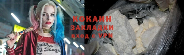 jwh Алзамай
