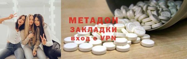 jwh Алзамай