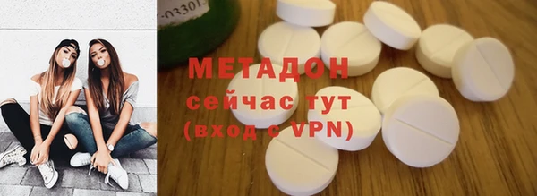 кокаин колумбия Алексеевка