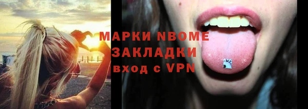 jwh Алзамай