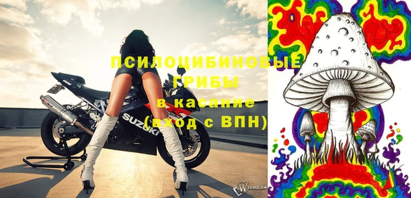 MDMA Premium VHQ Алексин