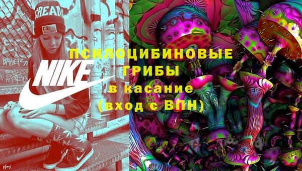 MDMA Premium VHQ Алексин