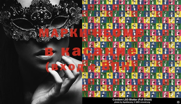 кокаин колумбия Алексеевка