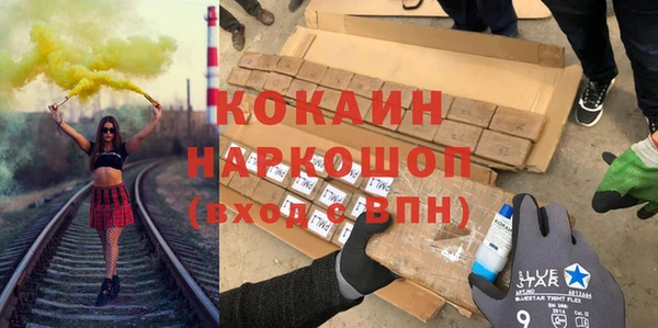 jwh Алзамай
