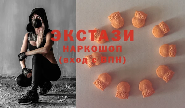 кокаин колумбия Алексеевка