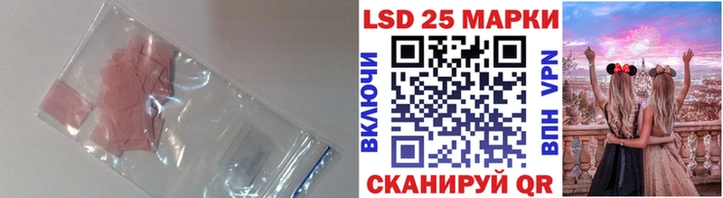 наркотики  Мытищи  ЛСД экстази ecstasy 